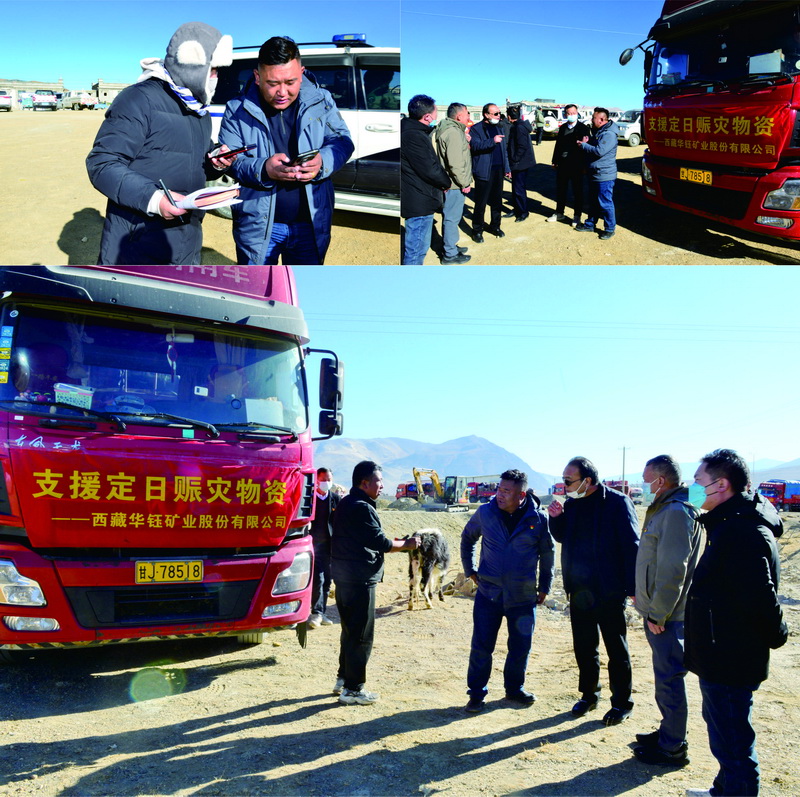 华钰矿业 2修jpg.jpg